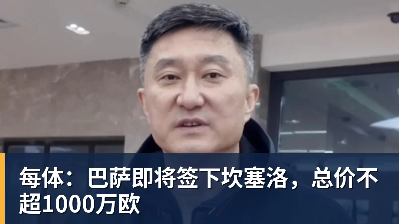 里姆：比利时本身实力很强，今天场上的球权走势也大多偏向他们 - mk体育（中国）官方网站 - mk sports